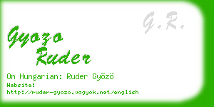gyozo ruder business card